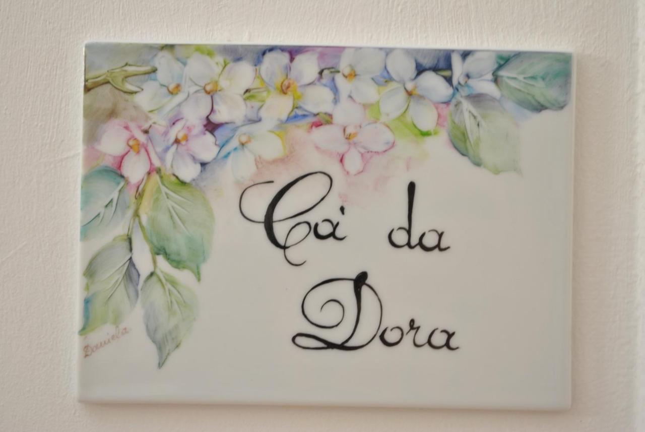 阿科Ca Da Dora公寓 外观 照片